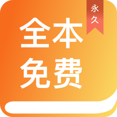 快三直播平台app